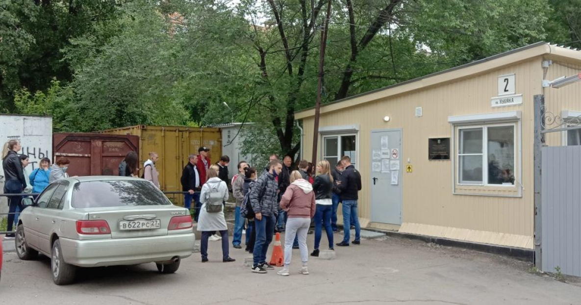 В Хабаровске - очереди к наркологам и психиатрам