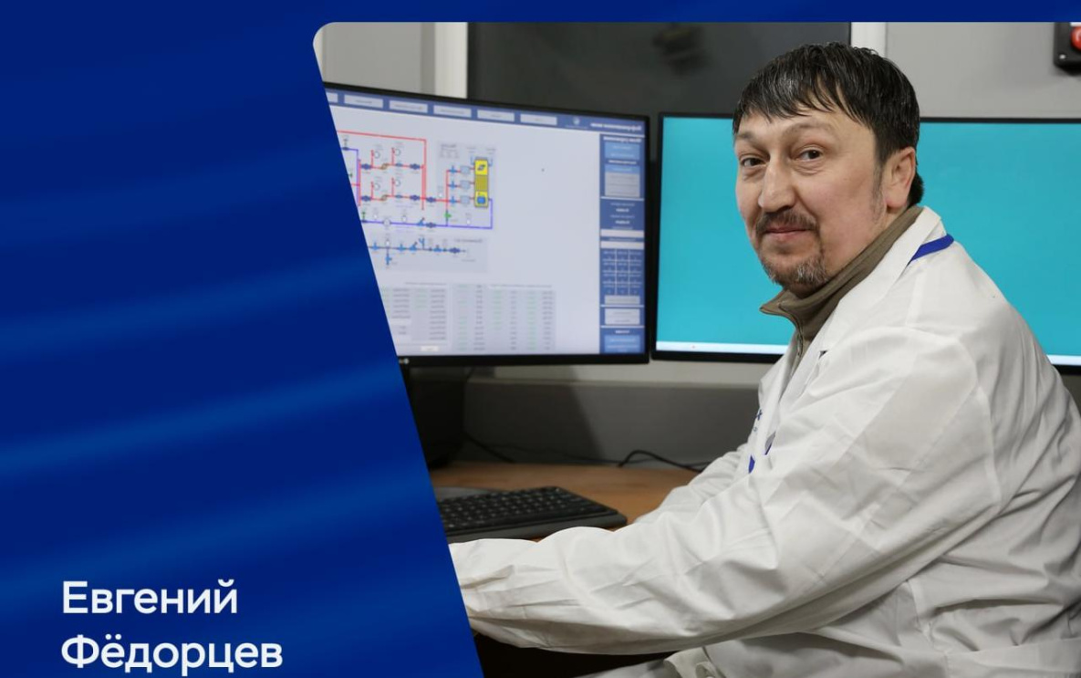 Инженер КнААЗ стал лауреатом всероссийского профессионального конкурса