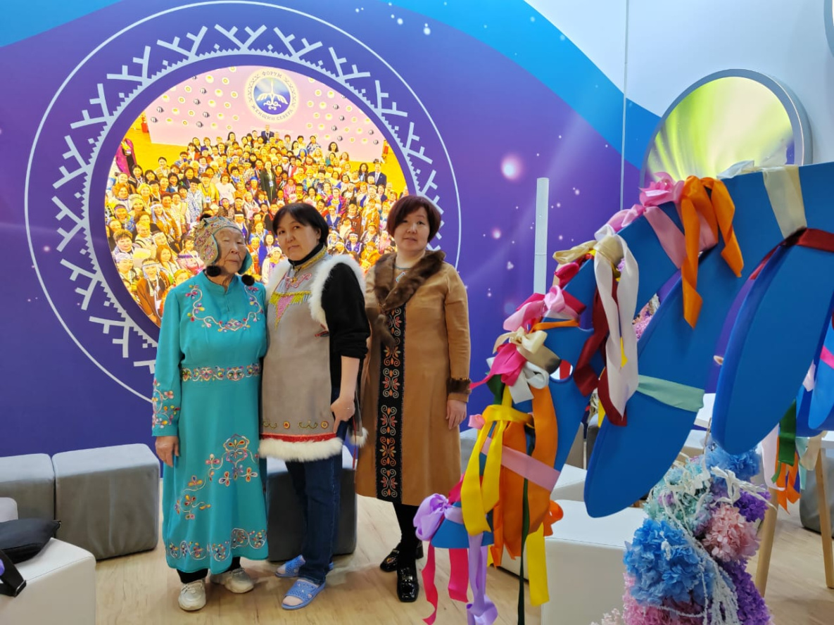 Национальный код Севера