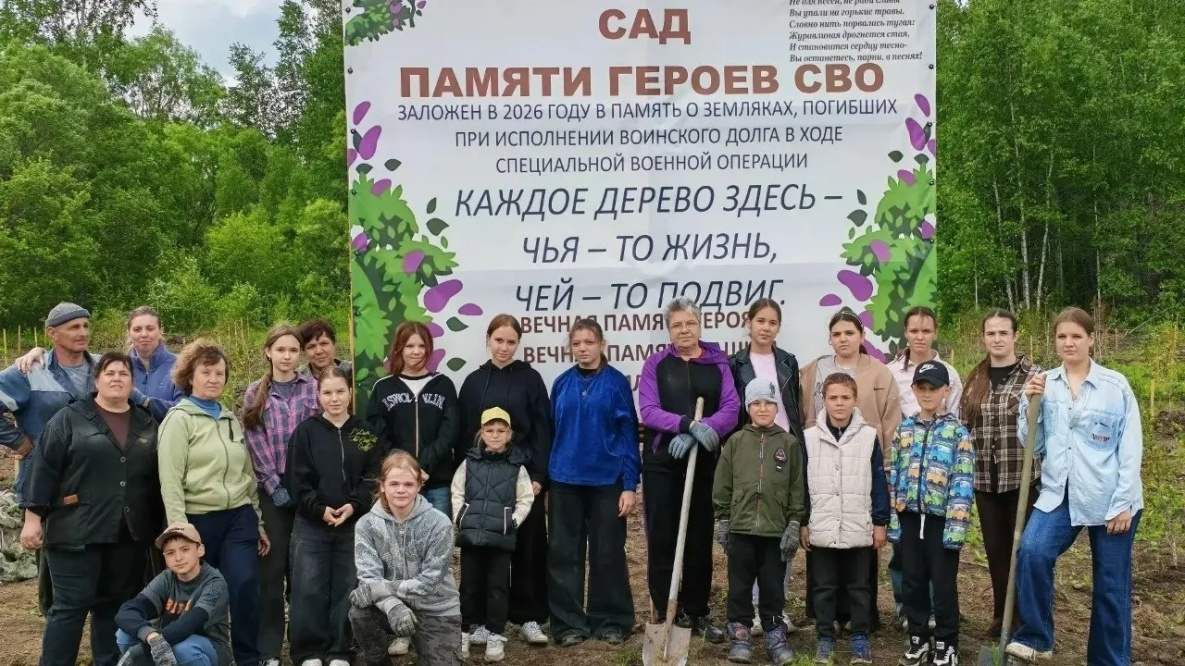 «Сады памяти» высадили в шести поселениях Вяземского района