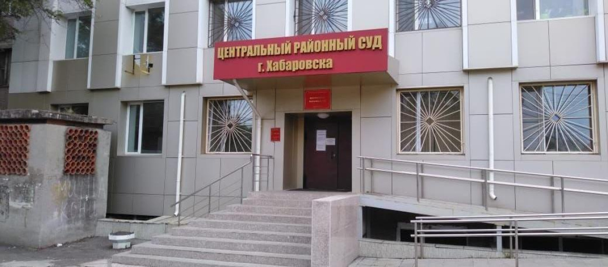 В Хабаровске арестовали двух депутатов краевой думы