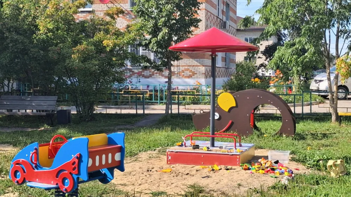 Миллиард рублей выделен на реализацию проектов ТОС в Хабаровском крае