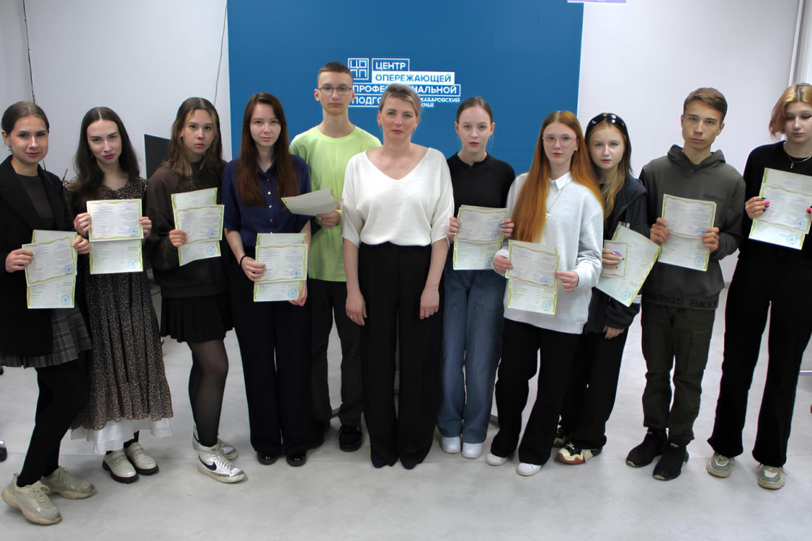 Хабаровские школьники получили свои первые рабочие дипломы