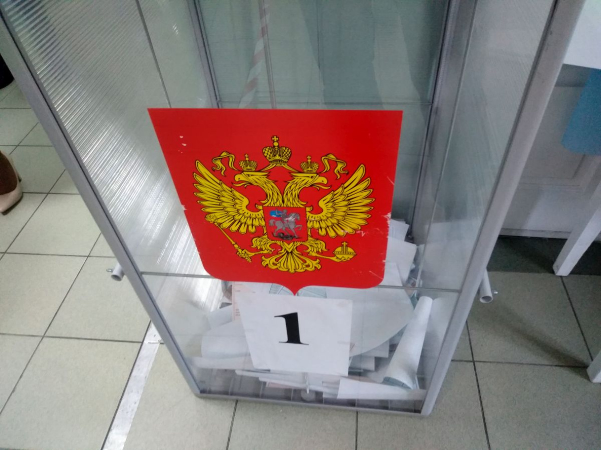 Тарифы АНО «ЦПСИ «Открытый регион» на размещение материалов при проведении выборов Президента России
