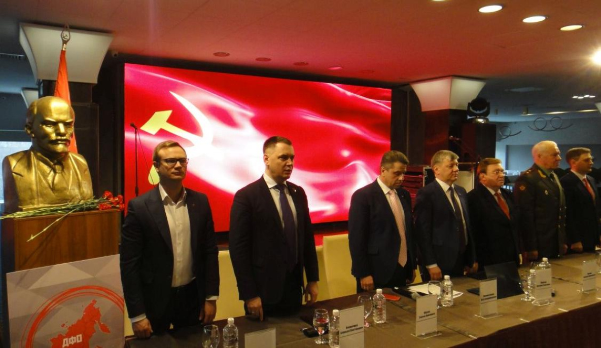 Коммунисты Дальнего Востока собрались на съезд в Хабаровске
