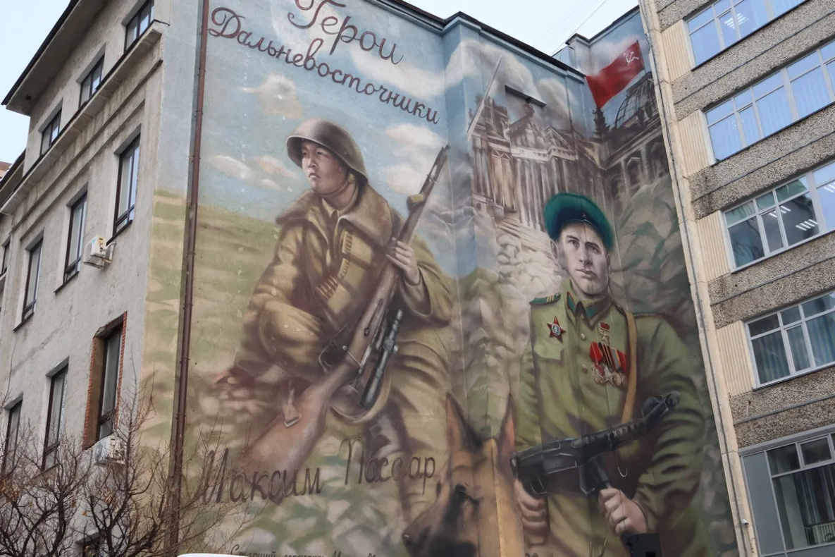 Новый Мурал Победы открыли в Хабаровске