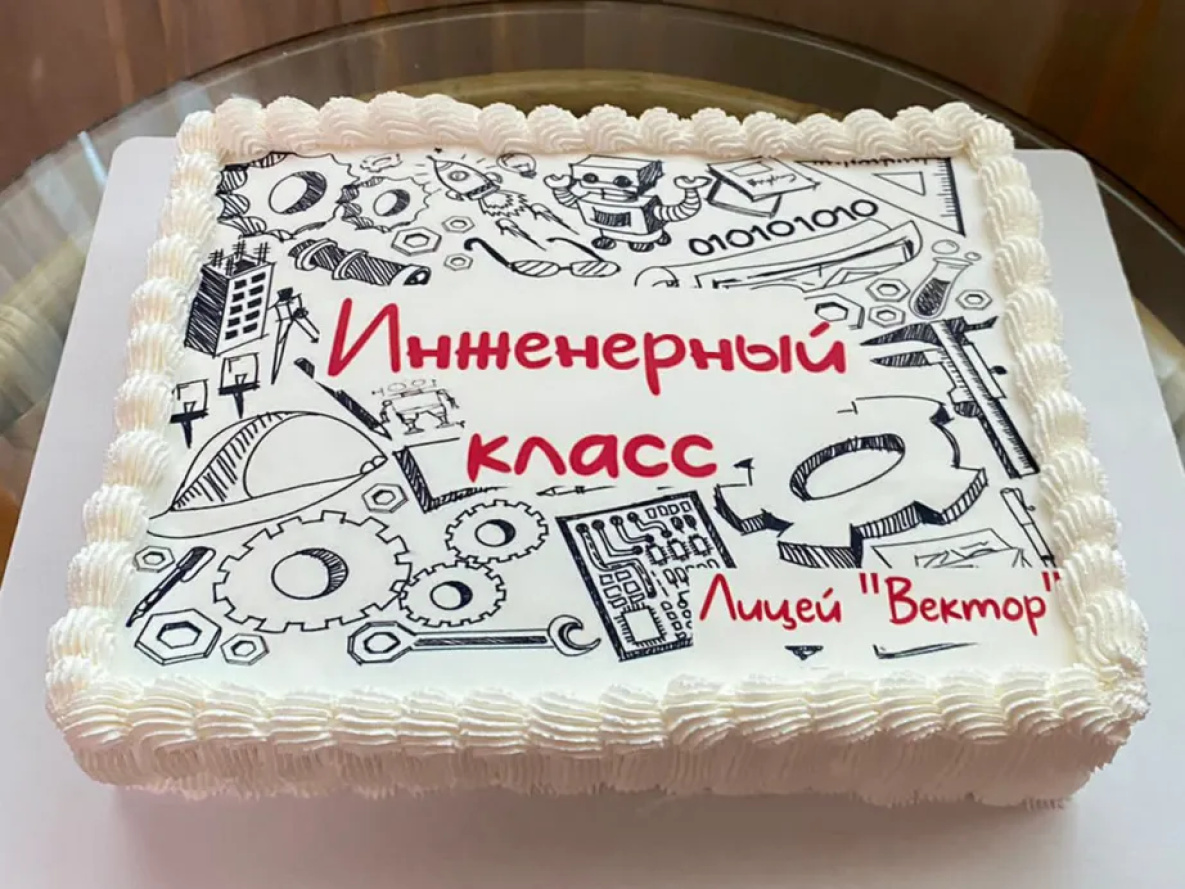 Инженеров и строителей в Хабаровске будут обучать со школьной скамьи