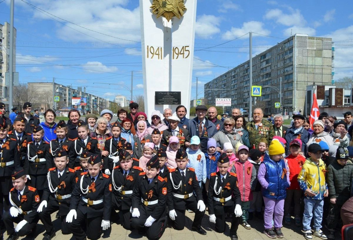 В Комсомольске-на-Амуре возложили цветы к мемориалам Великой Отечественной войны