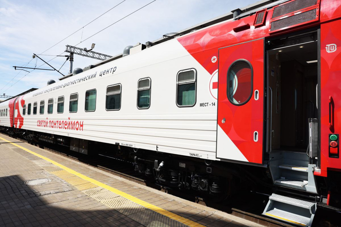 Расписание медицинского поезда «Святой Пантелеймон» в Хабаровском крае