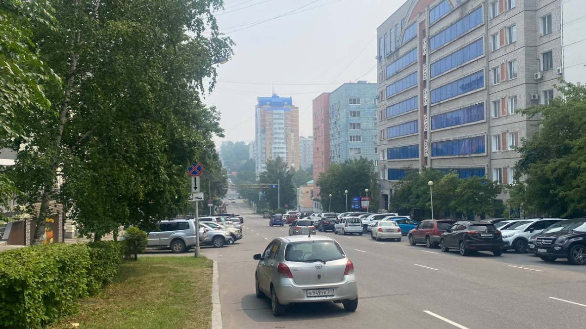 Хабаровск заволокло загадочным дымом