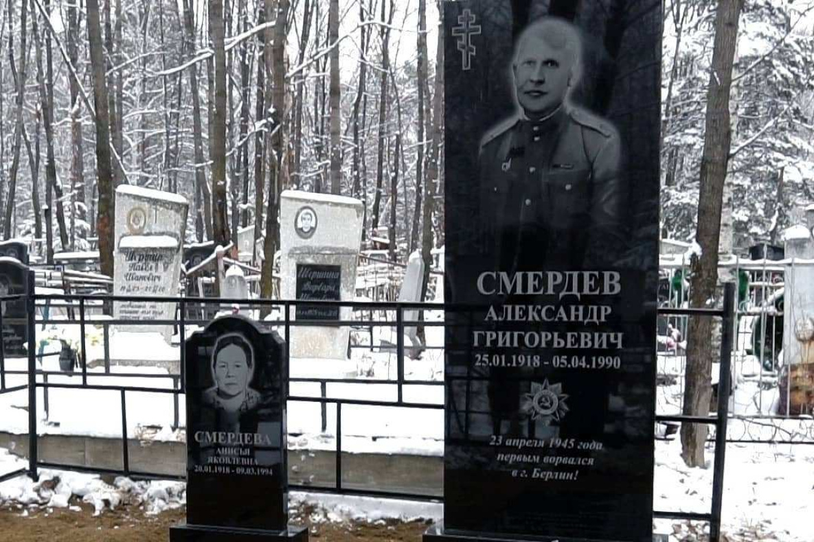 Хабаровчане найдут могилы героев войны в веб-приложении