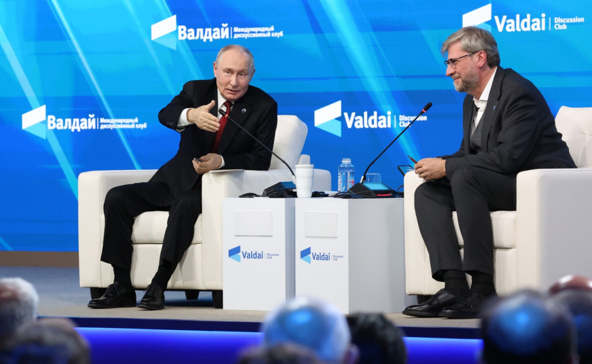 Президент России высоко оценил проекты Хабаровского края на форуме «Валдай»