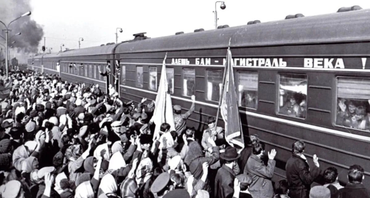 Хабаровский госархив выпустил книгу о Байкало-Амурской магистрали