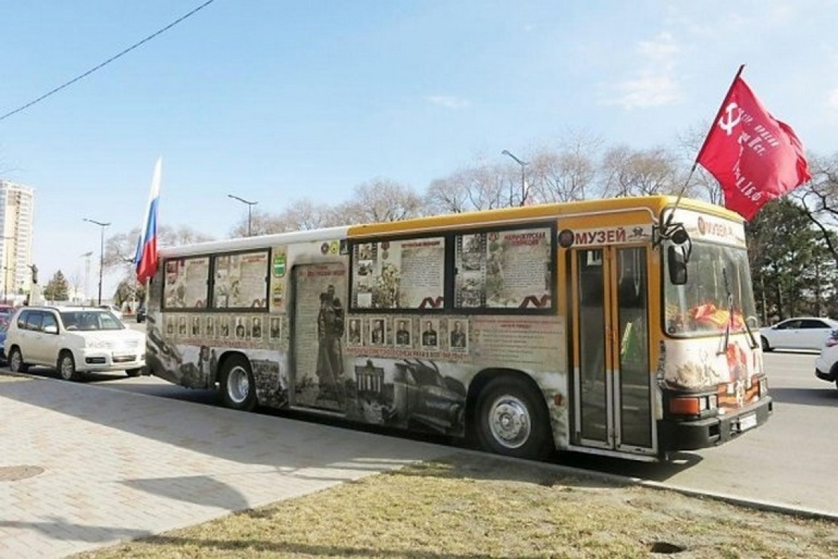 Музей на колёсах «Автобус Победы» прибудет в Хабаровский край