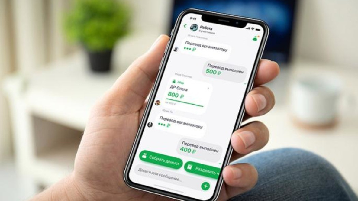 Сбер сократил телефонное мошенничество на 30%