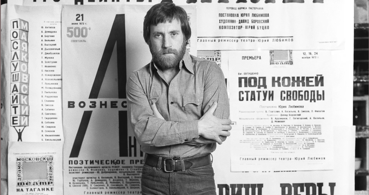 Дальневосточный художественный музей открывает выставку «Герои своего времени»