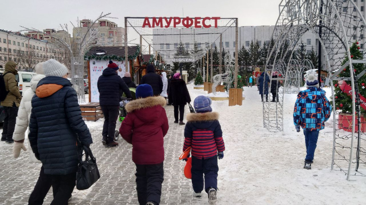 «АмурФест. Зима» открылся на главной площади Хабаровска