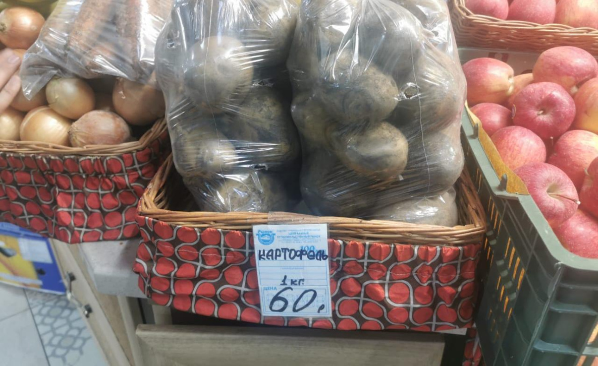Цены на картофель повысились в Хабаровском крае