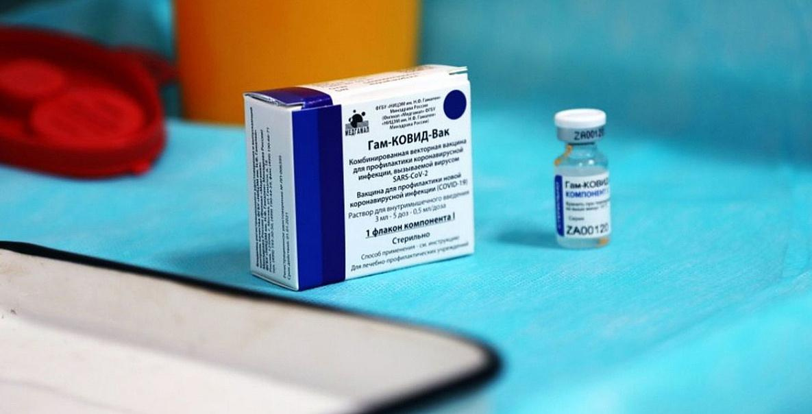 В Хабаровск доставили вакцину от COVID-19 для врачей