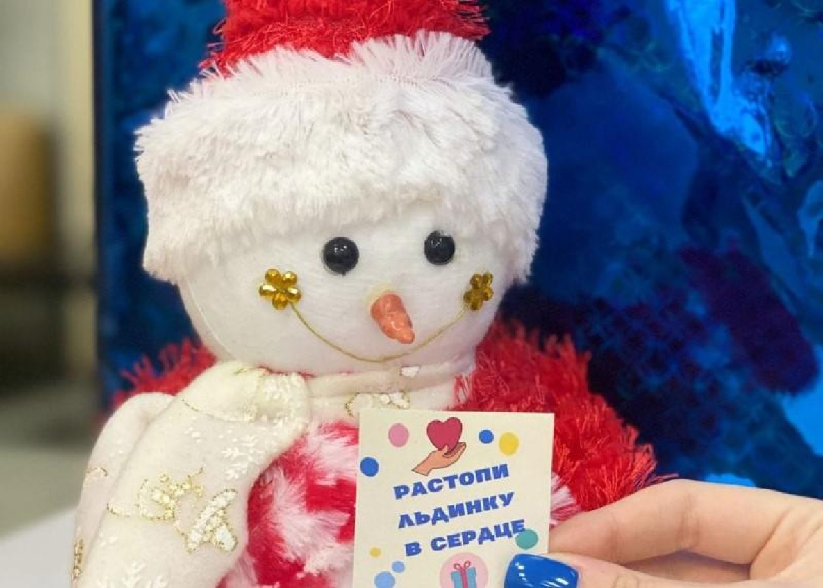 Хабаровчане могут стать Дедом Морозом для нуждающихся в чуде детей