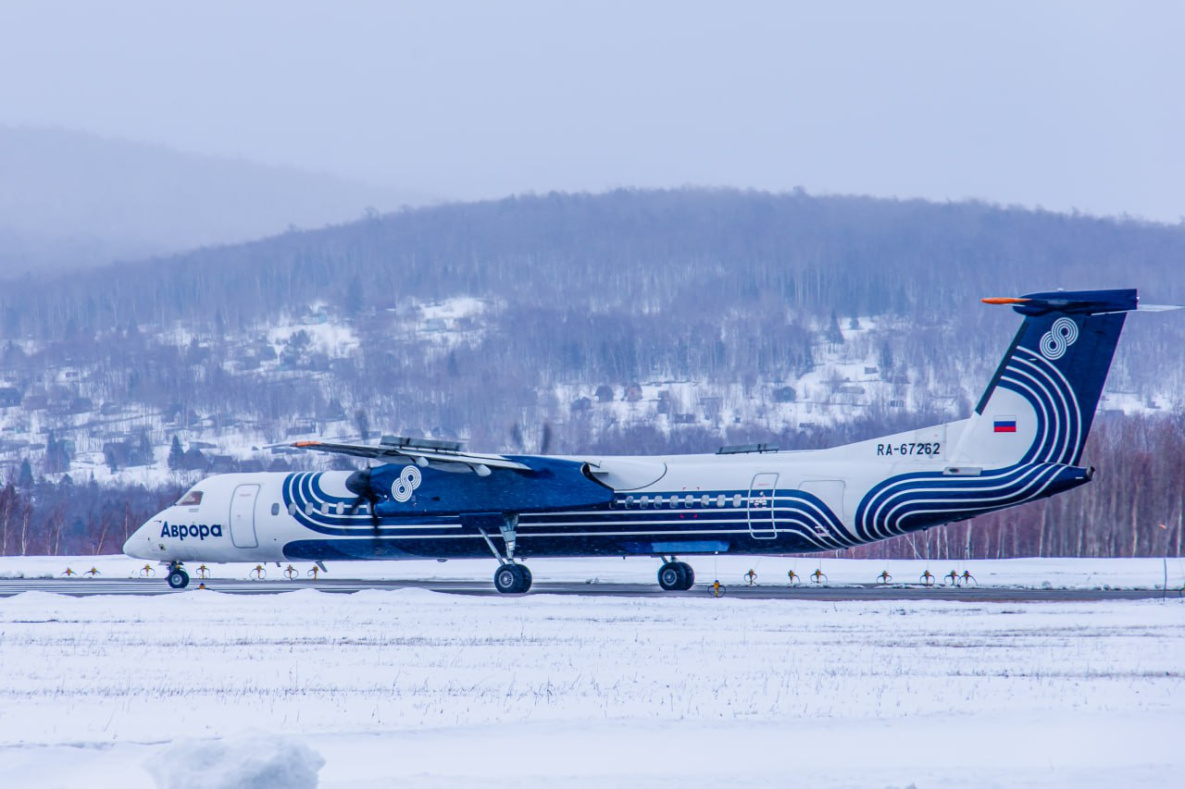 Авиакомпания «Аврора» открыла продажи субсидированных билетов из Хабаровска