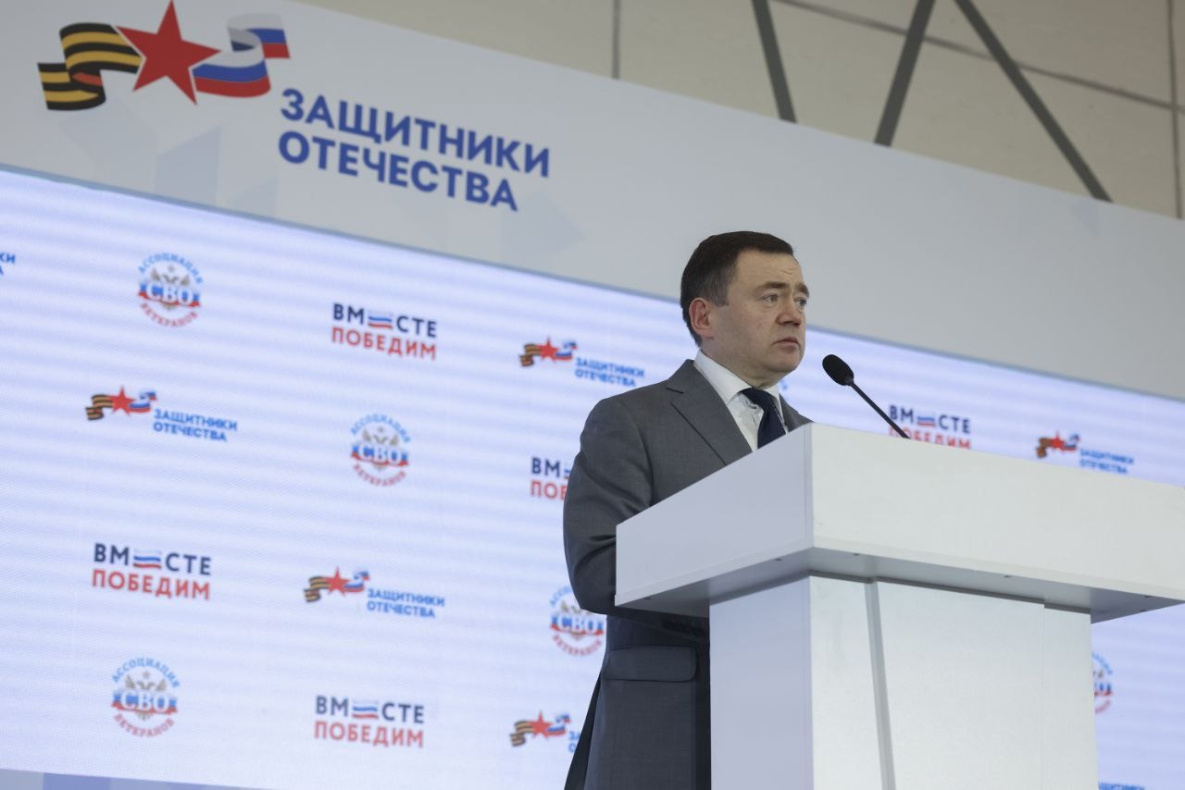 Пётр Фрадков: ПСБ разработает программы предпринимательства для участников СВО