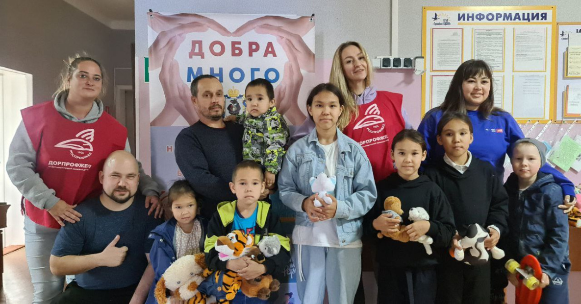 Движение в помощь нуждающимся набирает обороты в Хабаровском крае