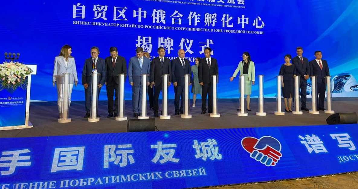 Восточный вектор: мэр Хабаровска укрепляет связи с Китаем