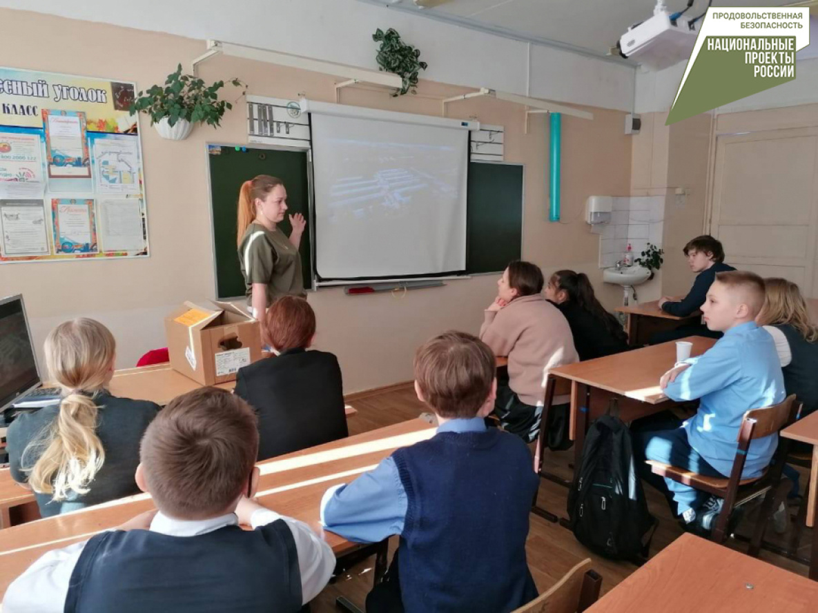 Новый агрокласс откроется в школе села Мичуринское в Хабаровском крае