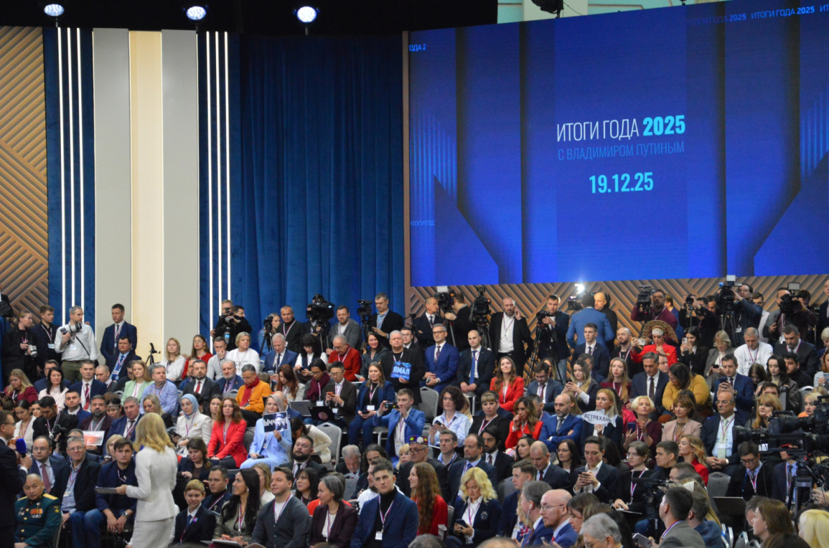 За экраном: как прямую линию президента России видят журналисты