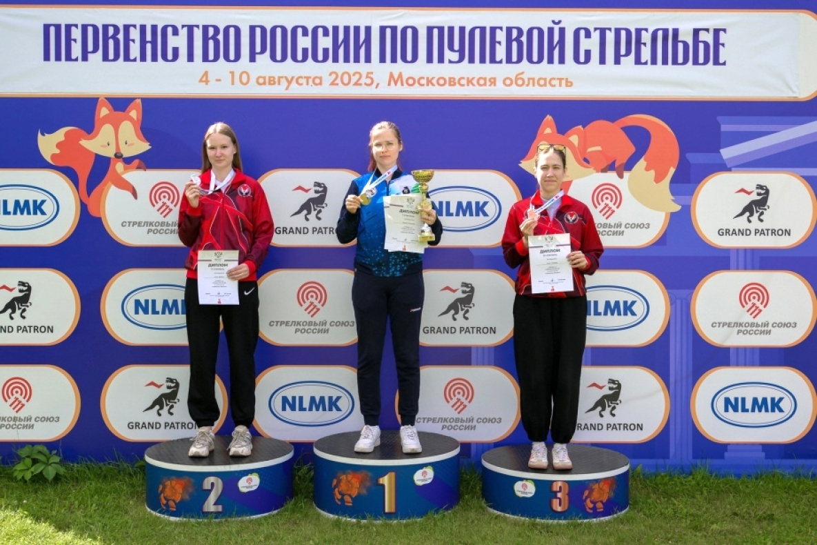 Хабаровчанка завоевала медали всероссийских соревнований по стрельбе