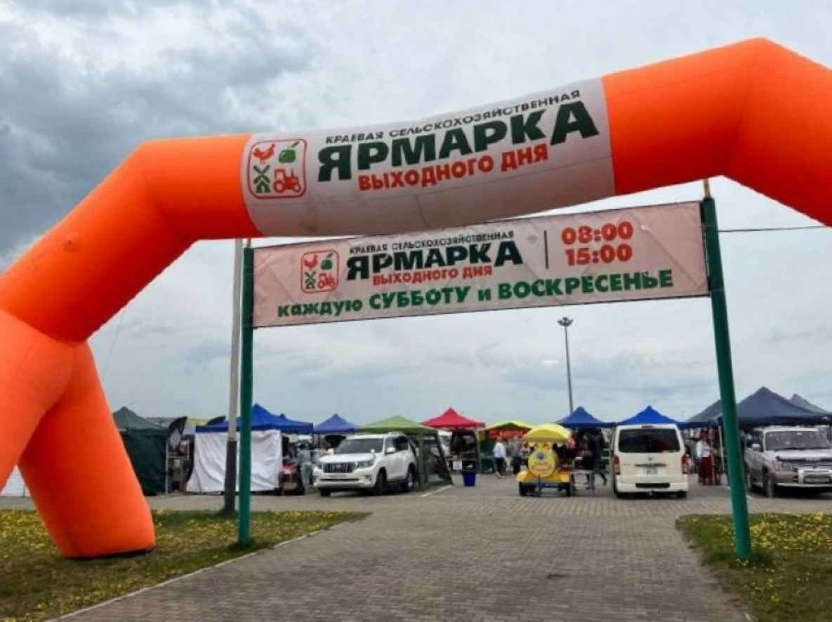 Первая в сезоне ярмарка собрала в Хабаровске более сорока фермеров