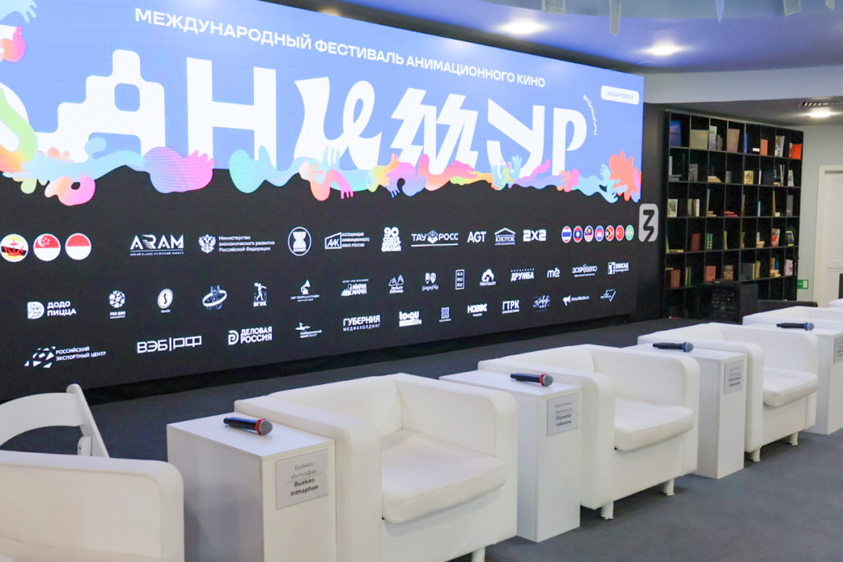 Экспорт креативных индустрий станет одной из ключевых тем юбилейного «Анимура»