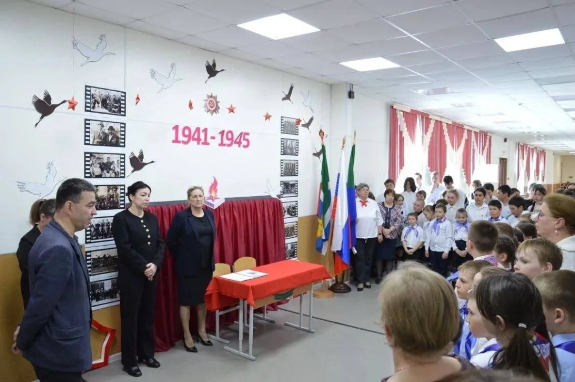 В школе Кукана Хабаровского района увековечили память фронтовика
