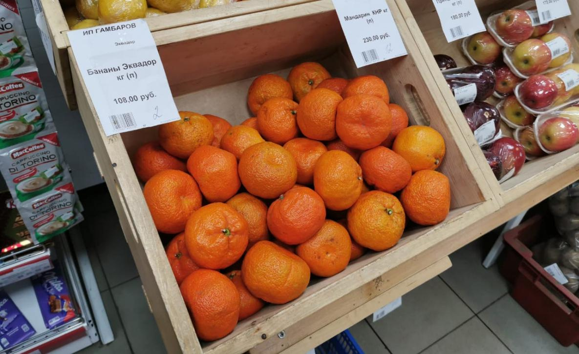 В Хабаровске к Новому году «зреют» цены на мандарины