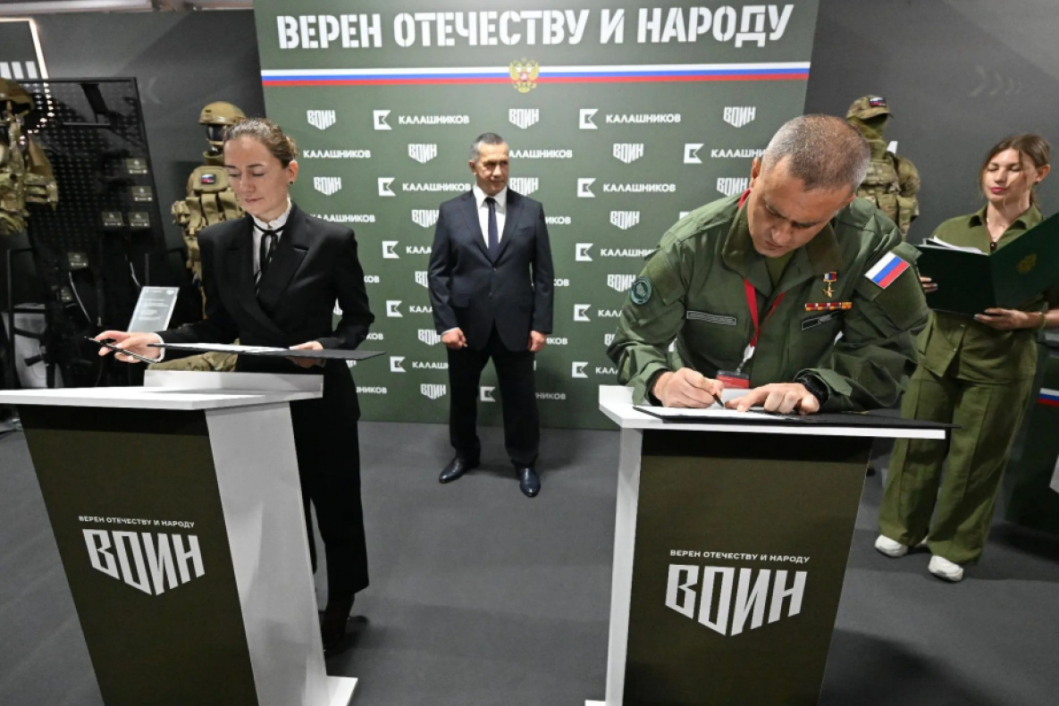 Инженерно-технологические классы откроются на базе филиалов Центра «ВОИН»