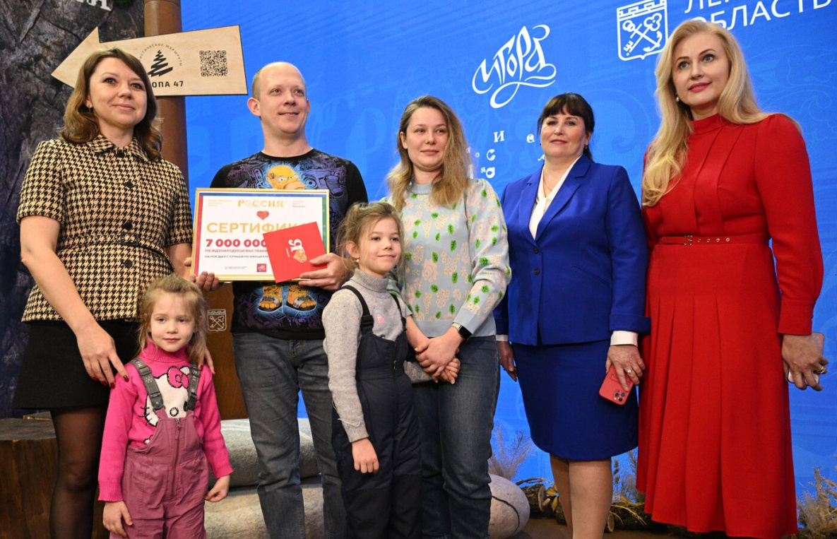 Выставку «Россия» в Москве на ВДНХ посетили семь миллионов гостей