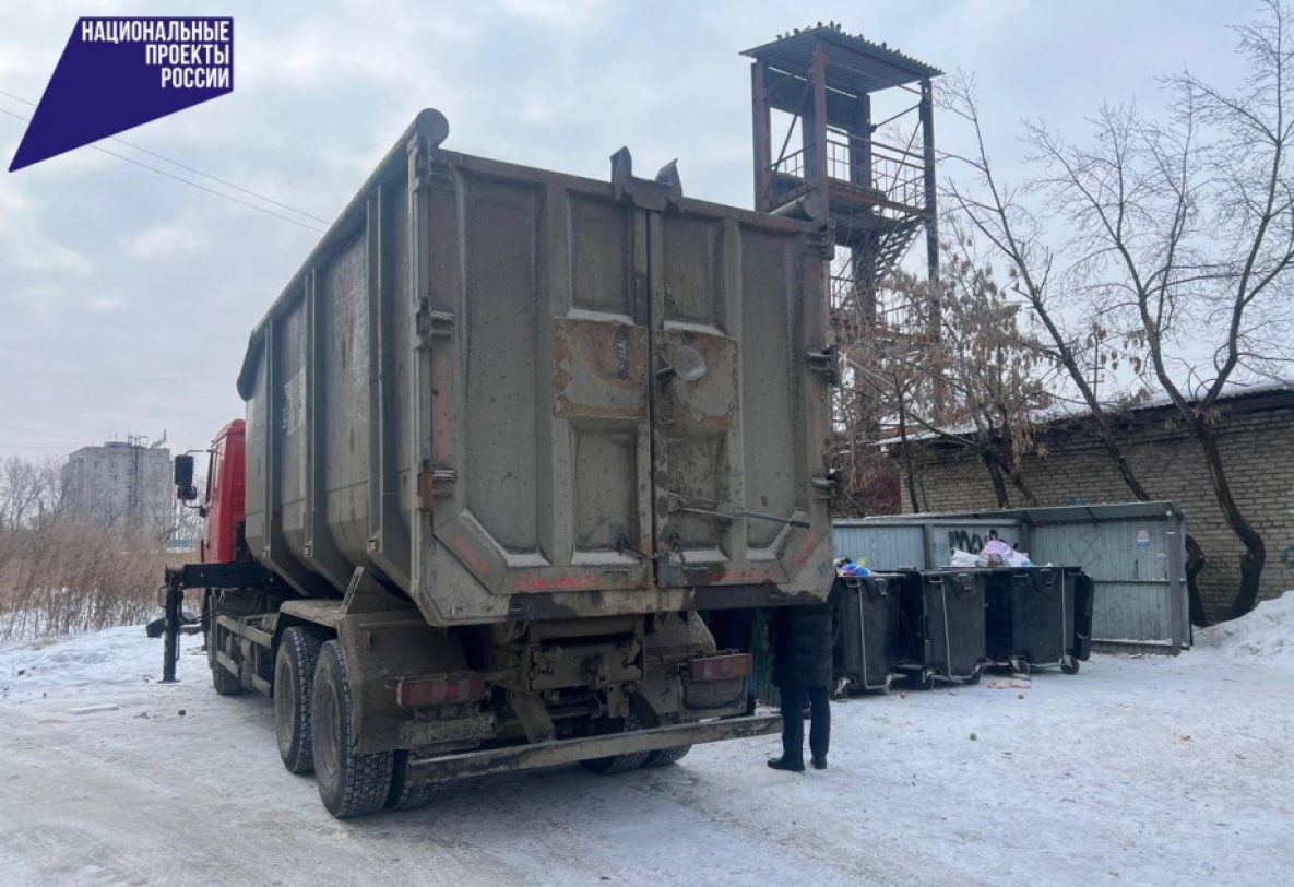 Куда теперь хабаровчанам жаловаться на невывезенный мусор
