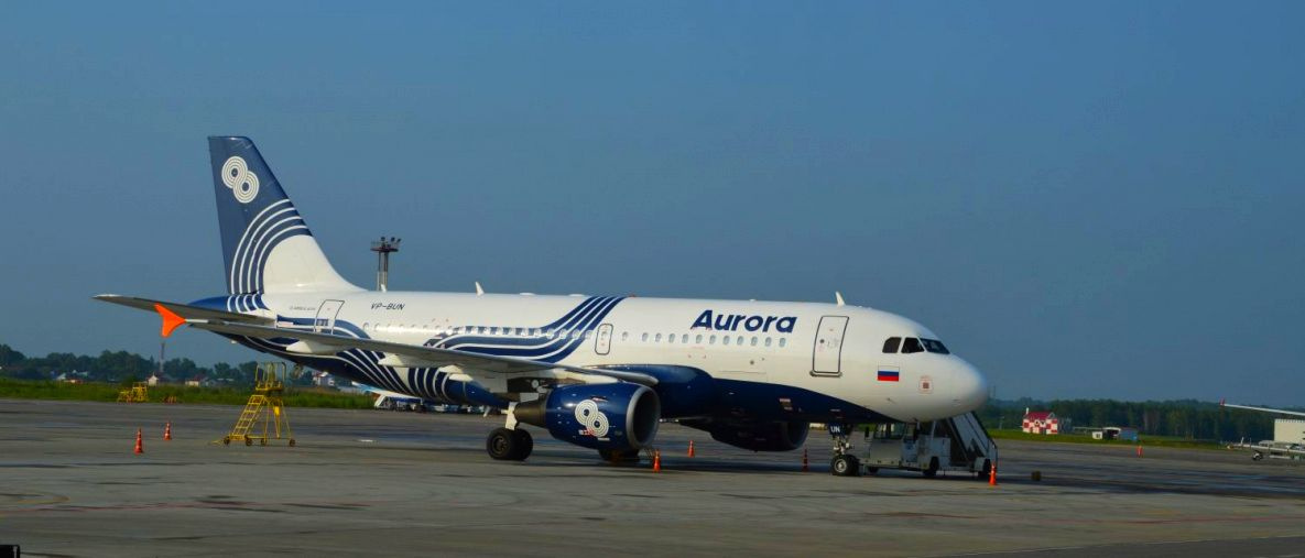 «Аврора» начала новую распродажу летних авиабилетов 