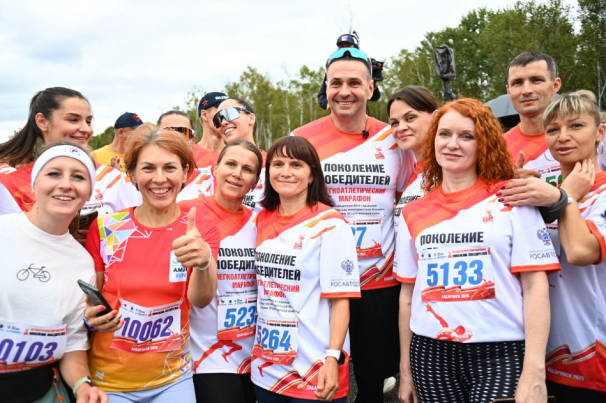 В Хабаровске в марафоне «Поколение победителей» пробежали более тысячи человек
