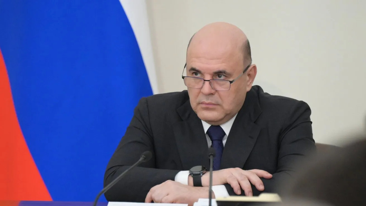 Правительство России подготовило энергетическую стратегию страны до 2050 года