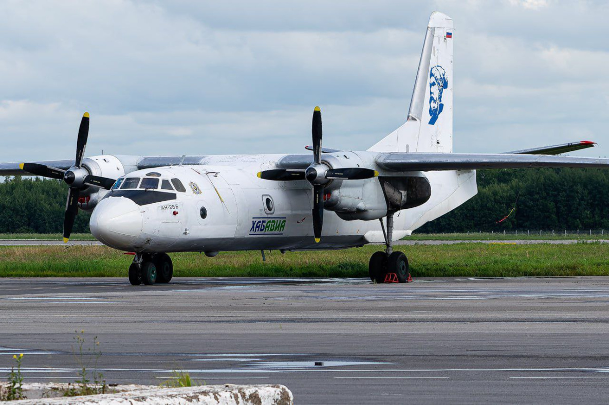 «Хабаровские авиалинии» выполнят дополнительный рейс Хабаровск - Нелькан
