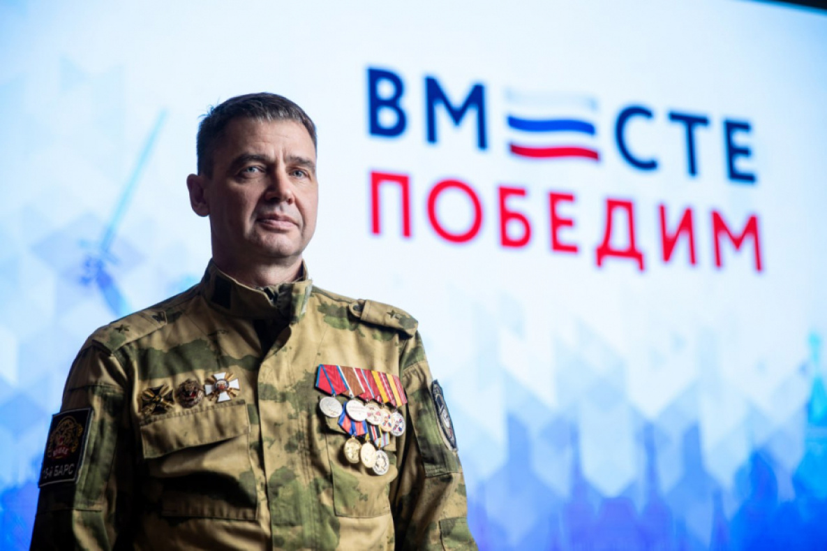 Ветераны СВО Хабаровского края представят регион на форуме «Вместе победим»