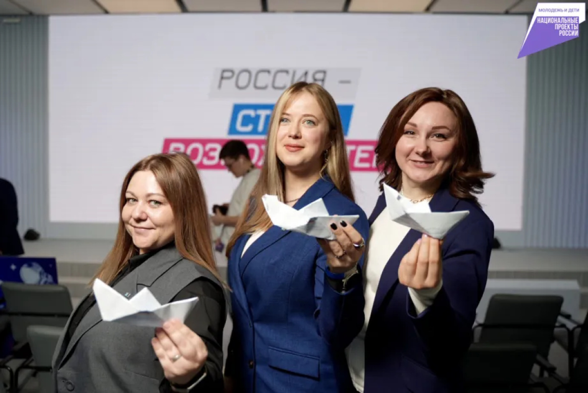 Нацпроект предлагает педагогам Хабаровского края новые возможности