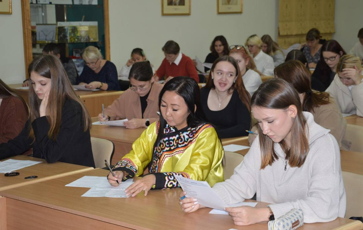 В Хабаровске стартовал Большой этнографический диктант