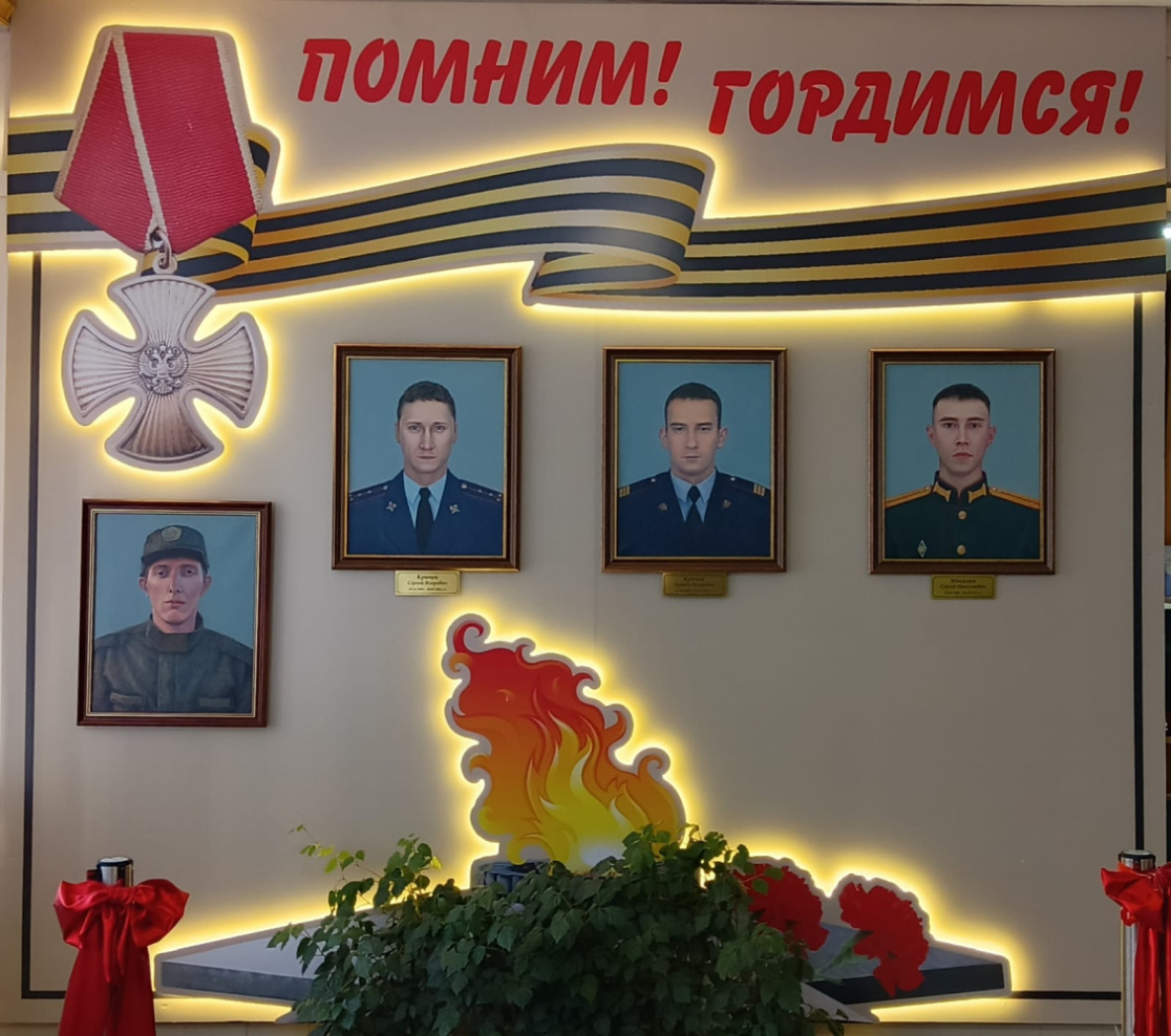 Николай Мисилин: Сейчас необходимо правильно воспитывать молодёжь