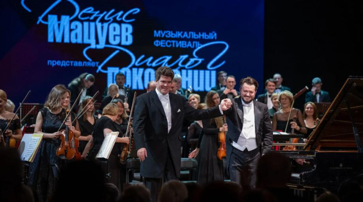 Музыкальный фестиваль Дениса Мацуева пройдёт в Хабаровске 