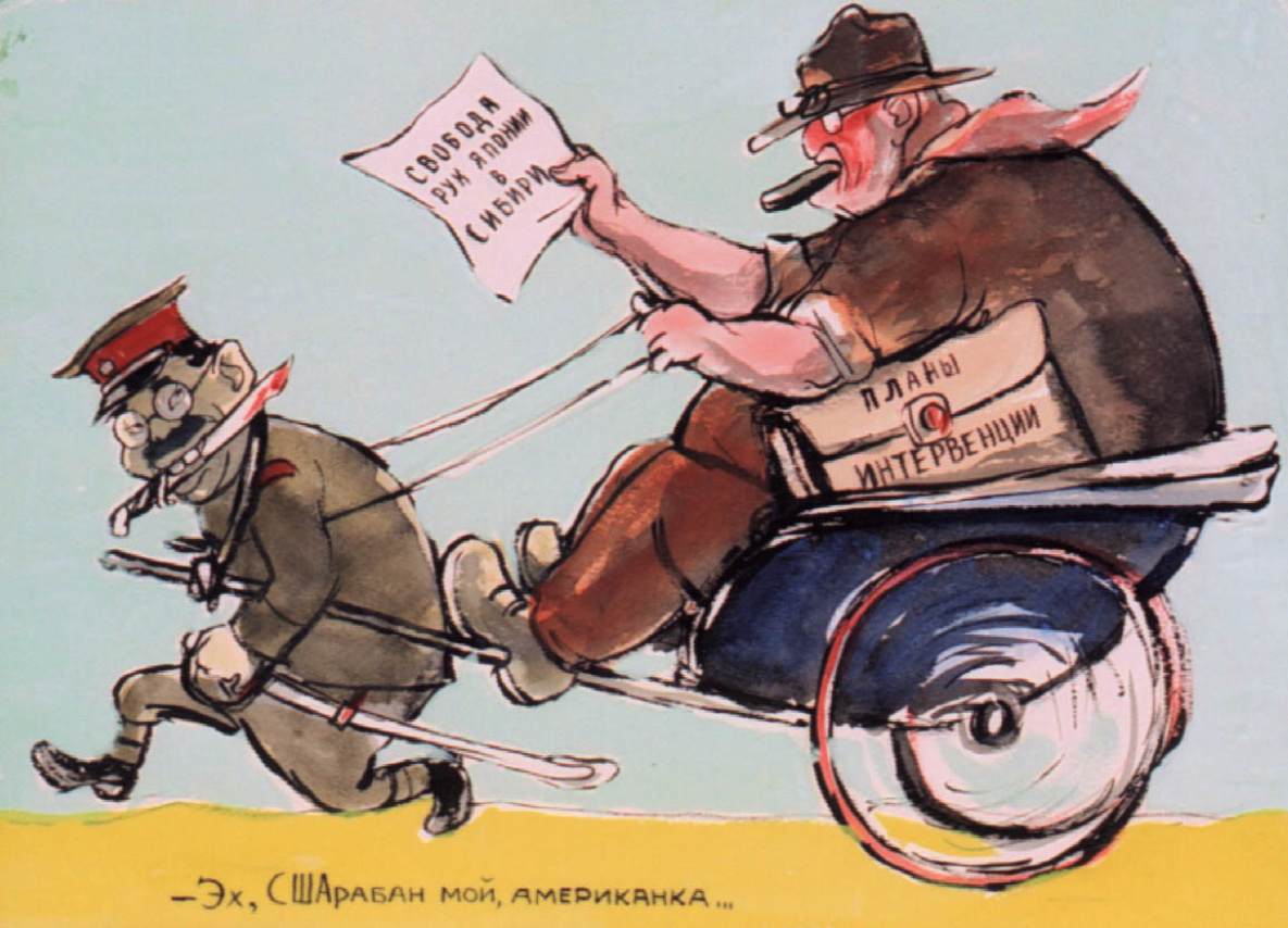 Процесс над пленными японцами в Хабаровске показывают в карикатурах