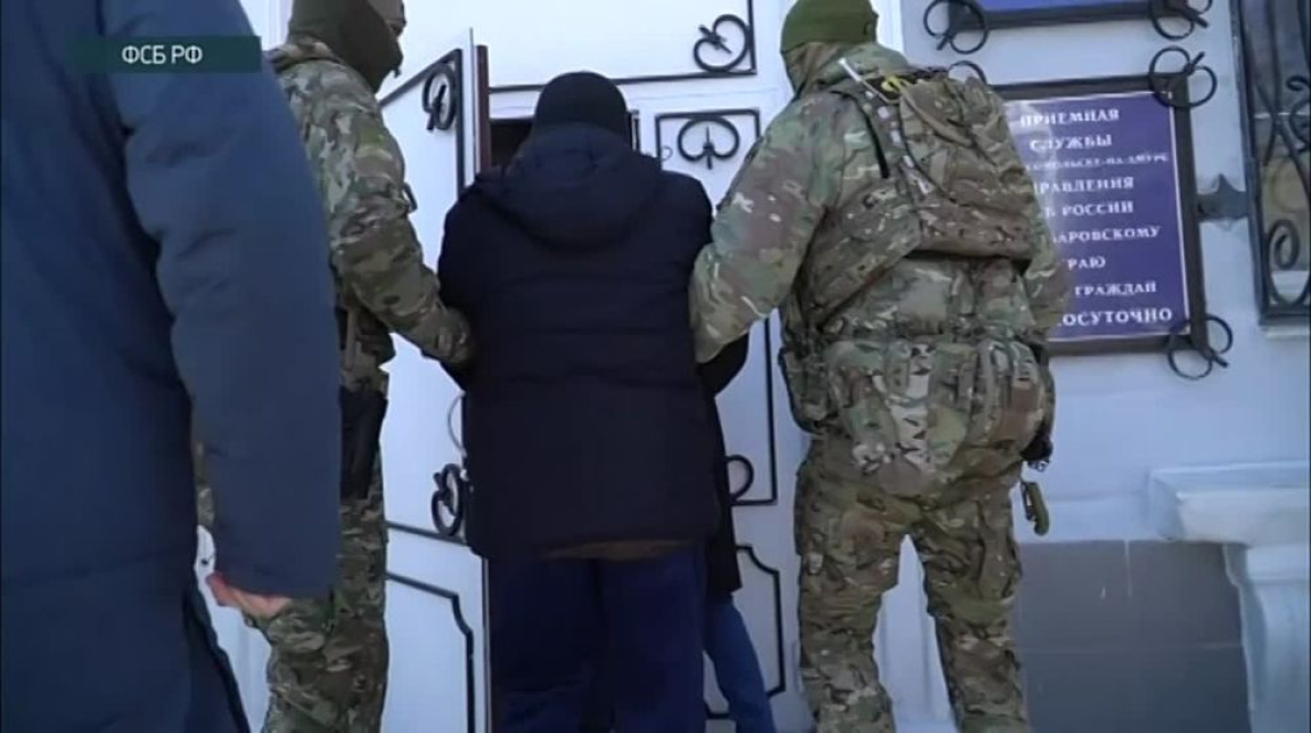 УФСБ по Хабаровскому краю задержало комсомольчанина за госизмену