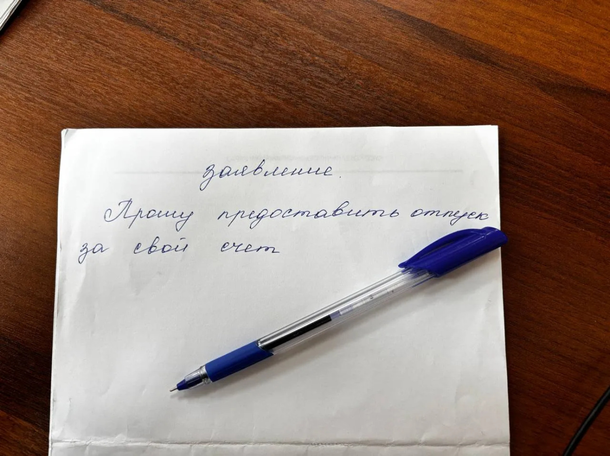 Ветераны СВО в Хабаровском крае смогут брать отпуск за свой счёт